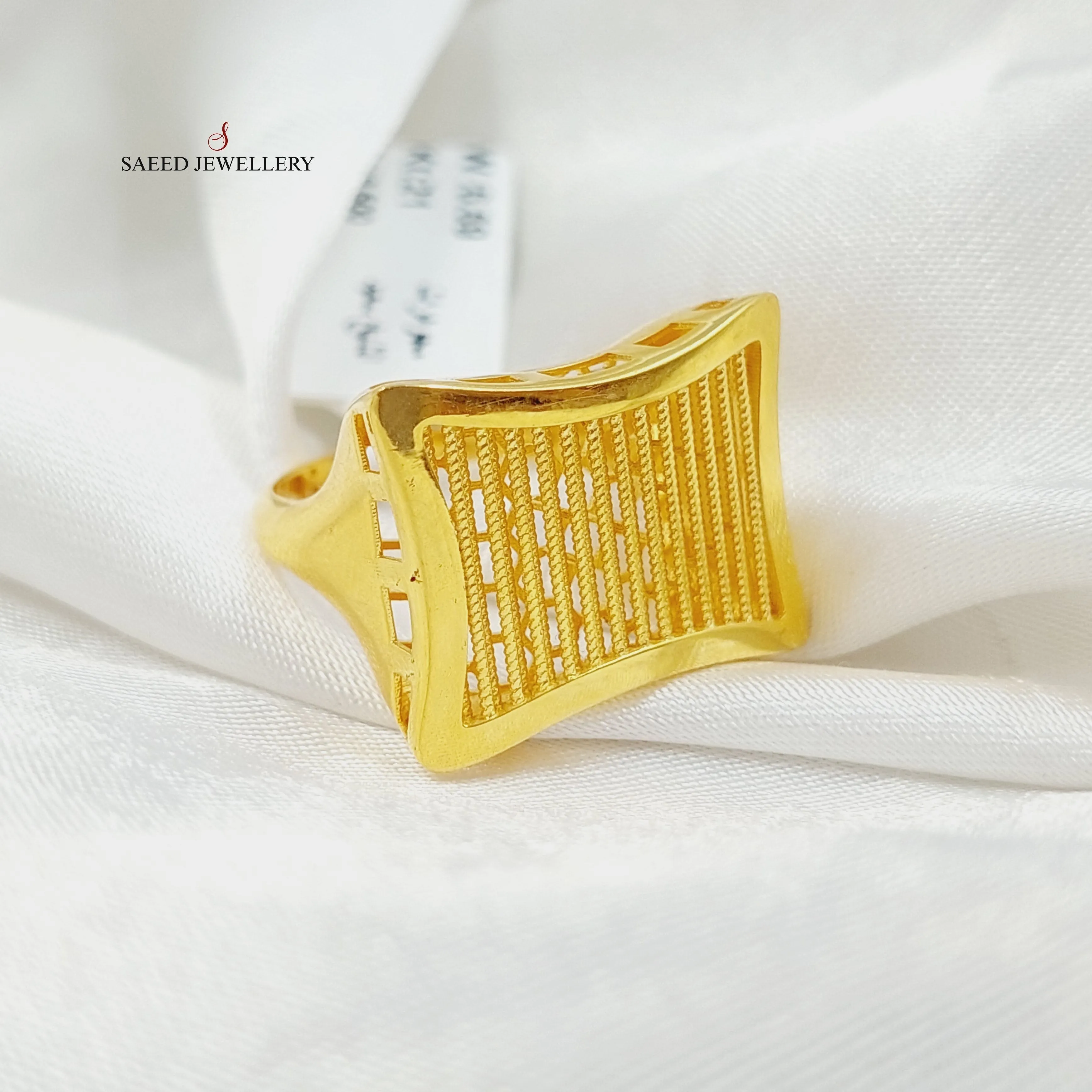 Rhombus Ring