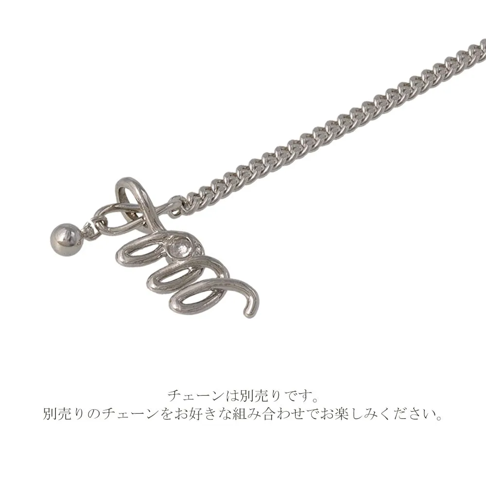 Silver Tone Spiral Necklace Charm
